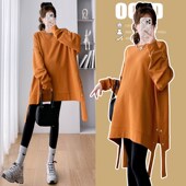 卫衣套装 2024新款 韩版 孕妇装 休闲大码 长袖 中长款 连衣裙两件套 秋季