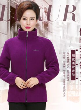 户外抓绒衣女式摇粒绒外套中年休闲厚棉冲锋衣内胆妈妈装保暖开衫