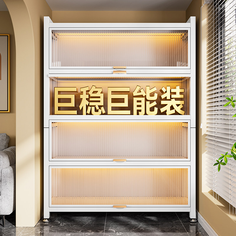 福凯祥家用儿童置物收纳柜子宝宝衣柜鞋柜阳台钢制多层杂物储物柜图片
