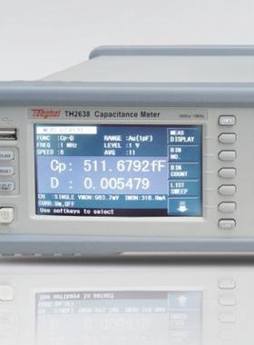 同惠TH2638/TH2638A电容测量仪同惠阻抗仪数字电桥