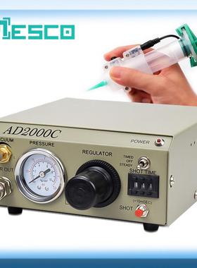 高精自动点胶机AD2000C硅胶瞬时胶手动滴胶机精密滴灌胶打胶机器