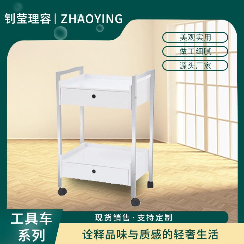 美容工具车 手推带万向轮发廊小推车 抽屉式收纳柜