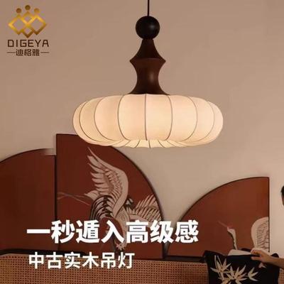 法式中古风客厅蚕丝吊灯复古卧室灯原木风餐厅高级感房间书房灯具