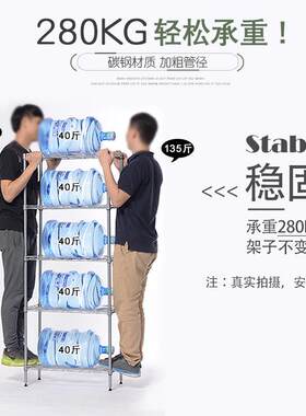 白色五层金属置物架房间书架铁艺厨房层架子60 45 55长30宽可新品
