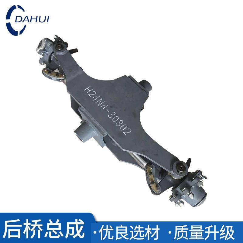 叉车转向桥龙工柳工宝骊合力3吨叉车转向后桥总成叉车配件