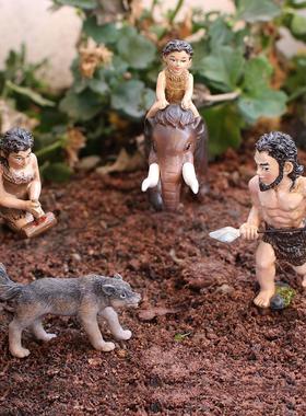 仿真远古时代原始人创意微景观摆件野人仿真花盆园艺树脂多肉diy