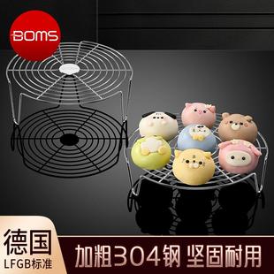 304不锈钢蒸架隔水蒸架蒸菜架子家用蒸盘蒸笼蒸屉高低脚蒸锅支架