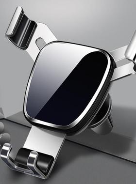 EITAI车载手机支架汽车出风口通用导航多功能伸缩360度旋转支撑架