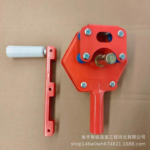 手摇式侧卷卷膜器 韩式卷膜器 顶卷链条卷膜器 手动卷膜器