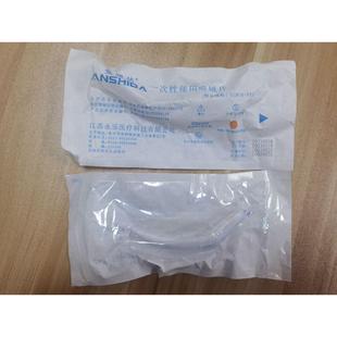 麻醉视频喉镜一次性使用喉镜片