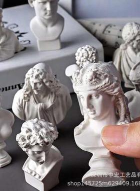 10个树脂石膏像迷你小素描头像模型美术摆件人像静物雕像小号画室