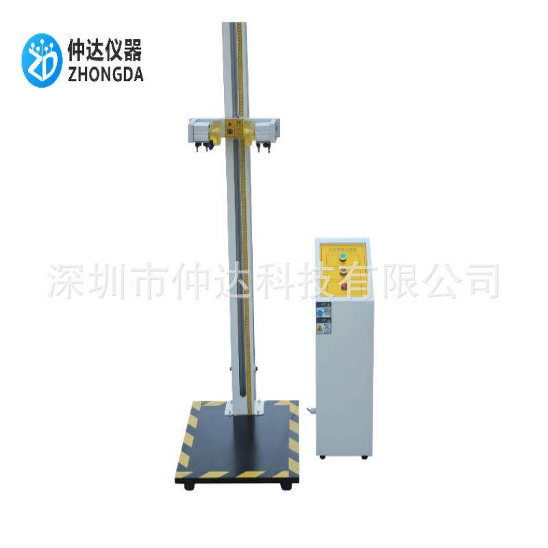 自由跌落试验机手机微跌落试验台小部件零件电子产品跌落测试仪