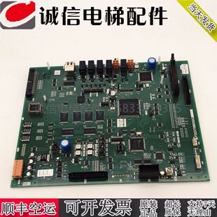 电梯菱云主板P1板P203758B000G17 G19 L01 实拍现货