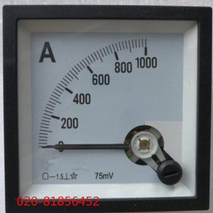 SD-72 直流电流表SD72-1000A 100A 200A 300A 400A 500A 600A75MV