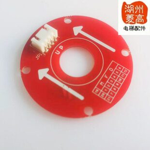 电梯配件 展鹏安松门机控制器编码器圆形原装变频器CIR-CODER-A5