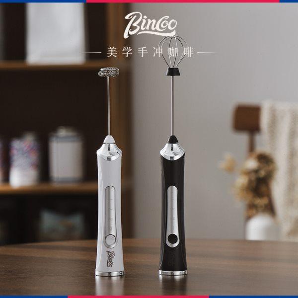 bincoo奶泡机咖啡打奶泡器牛奶抹茶电动搅拌棒手持小型奶盖打发器,餐饮具,打奶器,淘宝优惠券,粉丝福利购,淘宝优惠卷