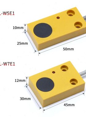 电感式方形接近开关TL-W5E1 7F1 E2 A1 D2 D1 F2感应金属5MM 7MM