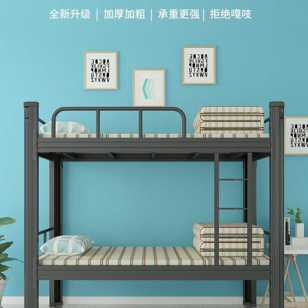 上下铺铁床加厚高低床员工宿舍双层床公寓铁架床校用寝室钢制床,商业/办公家具,学校双层床/宿舍床,淘宝优惠券,粉丝福利购,淘宝优惠卷
