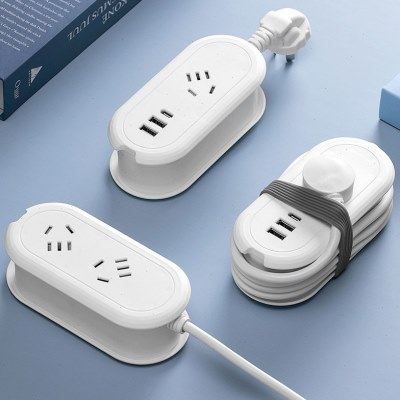 可收纳带线插排家用学生宿舍插线板绕线带USB插板爬墙多功能插座,电子/电工,USB插座/快充插座,淘宝优惠券,粉丝福利购,淘宝优惠卷