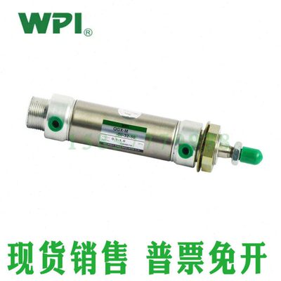 无锡WPI不锈钢气缸QGX-M-20/25/32/40-25/50/75/100/125/150/200