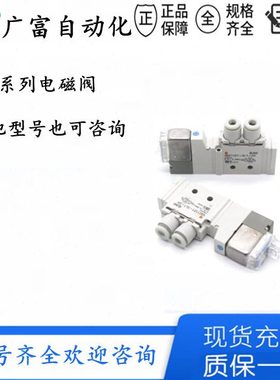 VQZ3151 VQZ3351B Y K R-1 2 3 4 5G YZ1 GB1 M1 L G1-X113 X68-Q