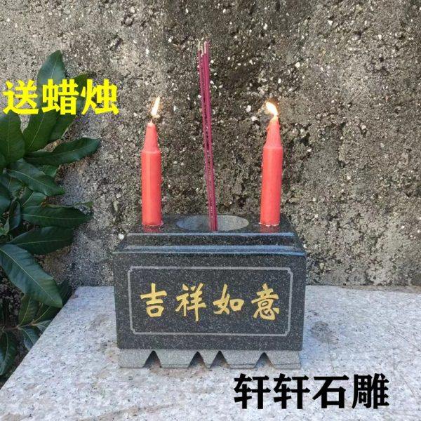 石雕香炉花瓶烛台石头香炉石材花瓶烛台长方形石香炉青石雕刻香炉,家居饰品,石雕,淘宝优惠券,粉丝福利购,淘宝优惠卷