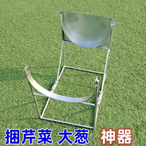 捆芹菜架子捆菜生菜芹菜大葱捆菜神器,农机/农具/农膜,其它农用工具,淘宝优惠券,粉丝福利购,淘宝优惠卷