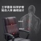 电脑椅家用宿舍可升降移动办公室座椅久坐舒适员工老板办公椅滑轮