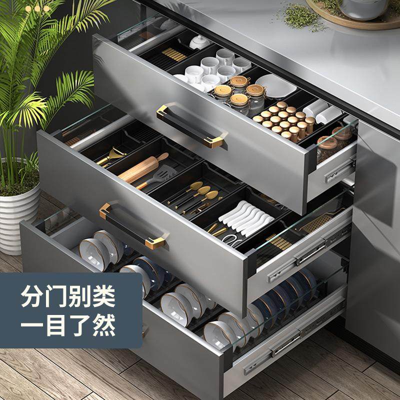厨房柜内碗盘收纳层架抽屉碗架内置碗碟沥水架盘子分隔置物架放碗,厨房/烹饪用具,厨房清洁/工具套装,淘宝优惠券,粉丝福利购,淘宝优惠卷