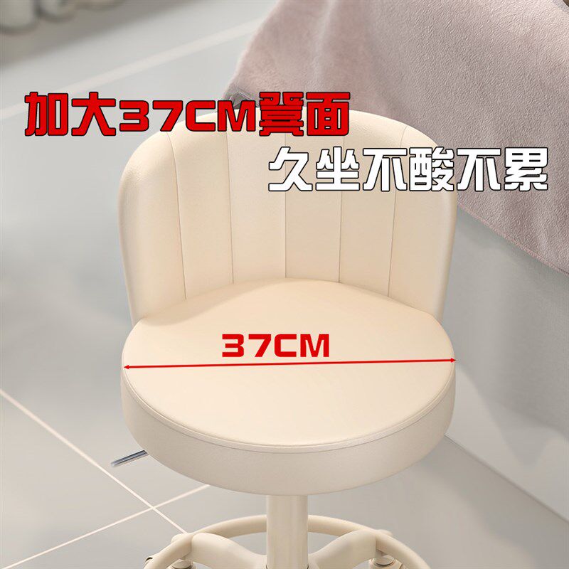 美容凳美容院专用升降旋转滑轮圆凳子大工椅子带靠背美甲化妆家用