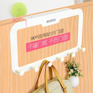 门后挂钩挂衣架卧室门背式衣帽收纳架免钉壁挂衣服钩子门上置物架