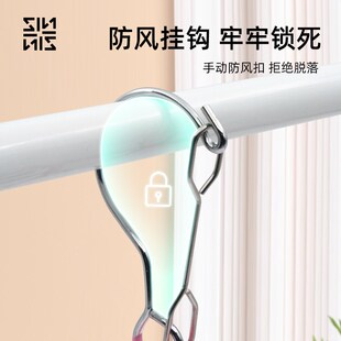 波浪浸塑袜夹晒袜子神器家用挂衣多夹子晾衣无痕防风阳台内衣内裤