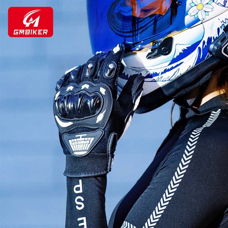 摩托车手套透气防护触屏夏季电动车骑车机车骑行装备全指四季薄款