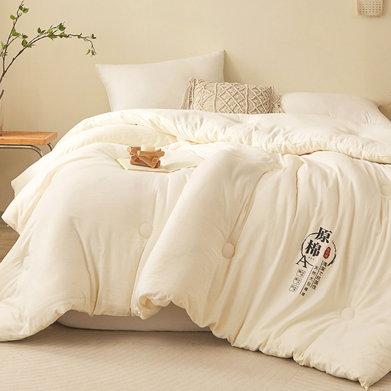 A类大豆纤维被儿童单人夏凉空调被子四季通用春秋被芯丝绵垫被褥