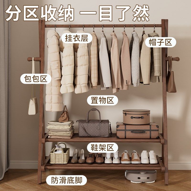 晾衣架落地家用折叠卧室衣帽架宿舍简易室内挂衣架子阳台凉衣服杆