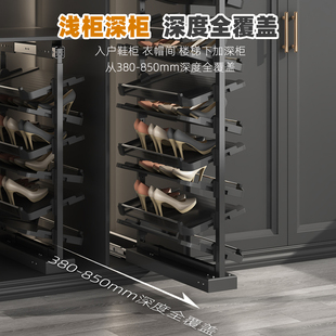 柜内推拉鞋架多层家用抽拉式大容量楼梯鞋柜直拉鞋架收纳五金配件