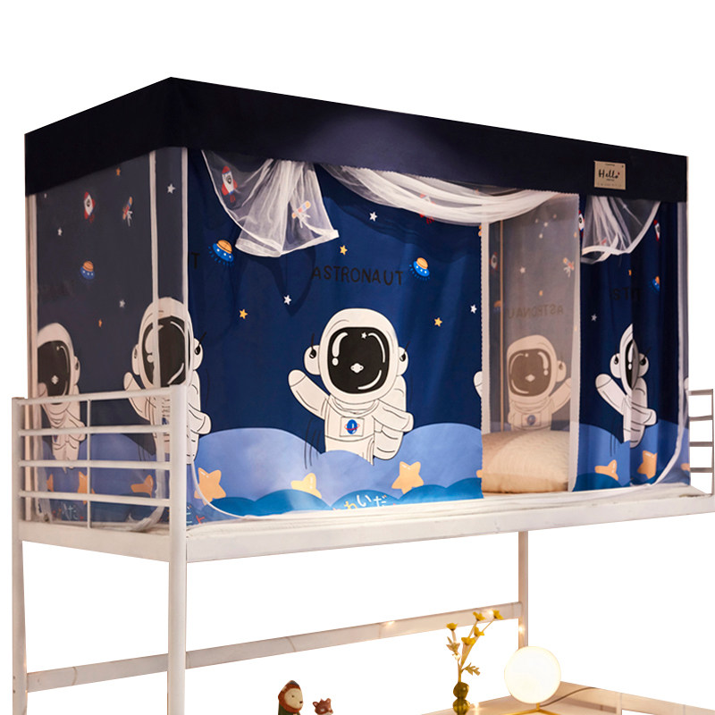 床帘蚊帐一体式上下床遮光学生宿舍上铺支架防尘顶布新型下铺大学