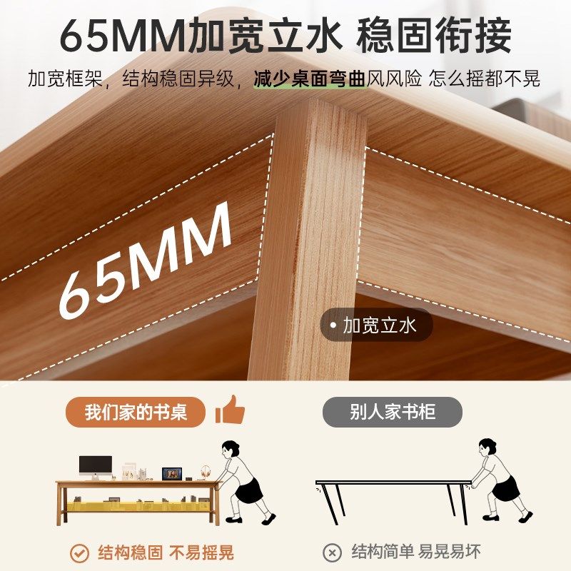 长条桌双人书桌学生家用学习写字桌卧室办公电脑桌实木腿简易桌子