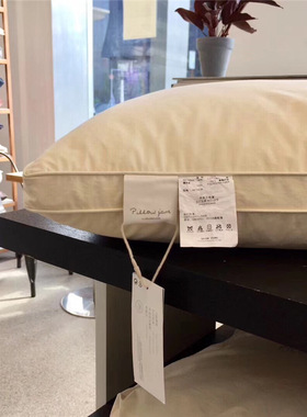 五星级酒店柔软蓬松慢回弹羽丝绒枕芯单人成人全棉枕头48*74cm