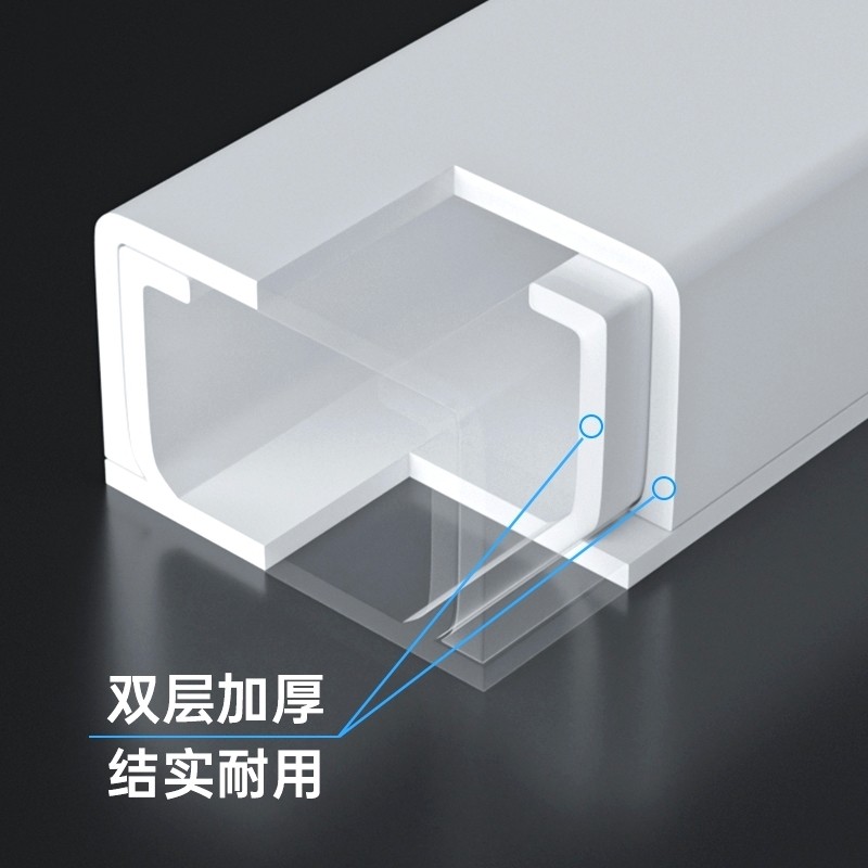 明装电线走线槽理线槽盒子自粘方形光纤神pvc隐形网线明线装饰器,收纳整理,理线器/集线器/绕线器,淘宝优惠券,粉丝福利购,淘宝优惠卷