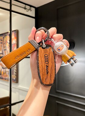奥迪a4l钥匙套q5l车a5女a4男a6l壳a3l包a7l扣s4改装a8内饰q7用品