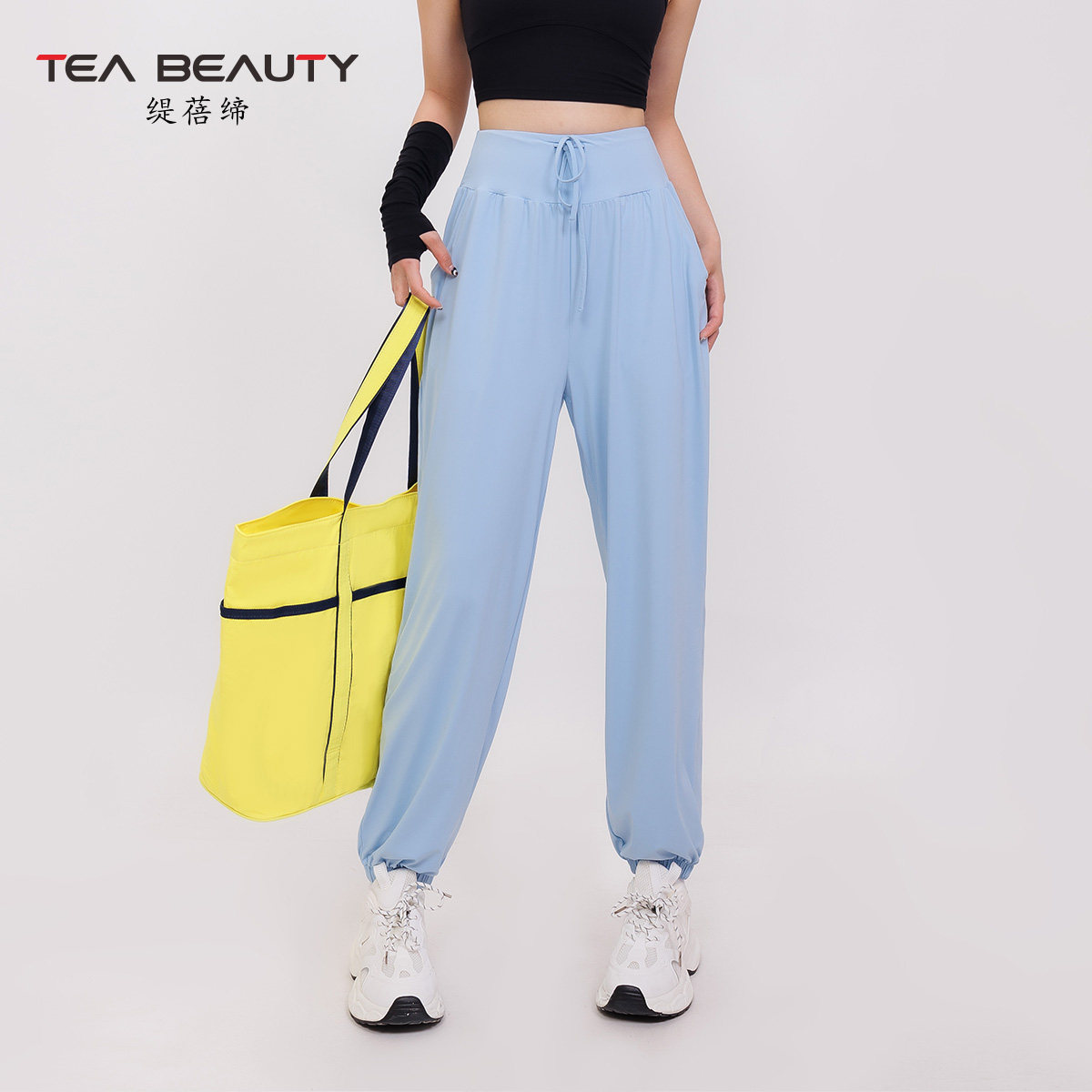 Tea Beauty缇蓓缔防晒裤女夏季款休闲运动瑜伽束脚裤凉感长裤薄款