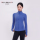 健身服 上衣训练长袖 Tea Beauty瑜伽服运动外套女秋冬立领拉链修身