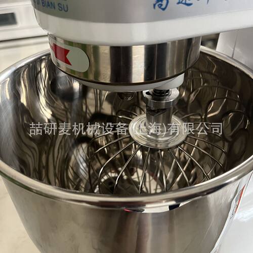 厨师机美规7升鲜奶机打发奶油设备Cake mixer白色红色打蛋机
