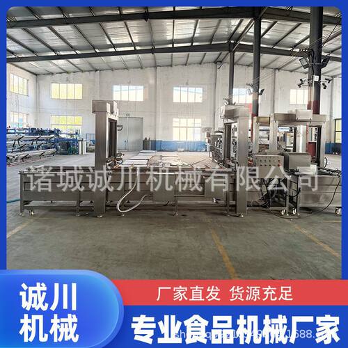 清洗沥水风干流水线 清洗震动风干流水线 果蔬清洗加工生产线