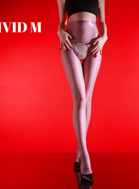 栩秘「夜吻」性感丝滑极光超薄高光无缝开裆紫色透明一线裆连裤袜