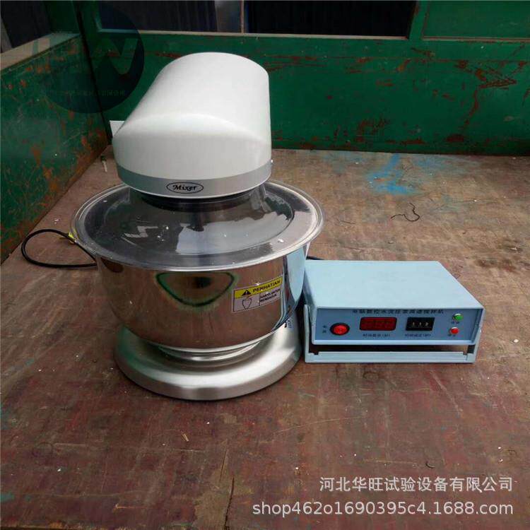 现货供应厂家 水泥压浆高速搅拌机 孔道压浆剂实验用搅拌机