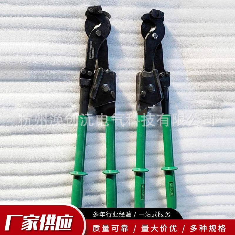 导线剪断线钳630以下400以下剪钢绞线导线链条式剪刀链条剪