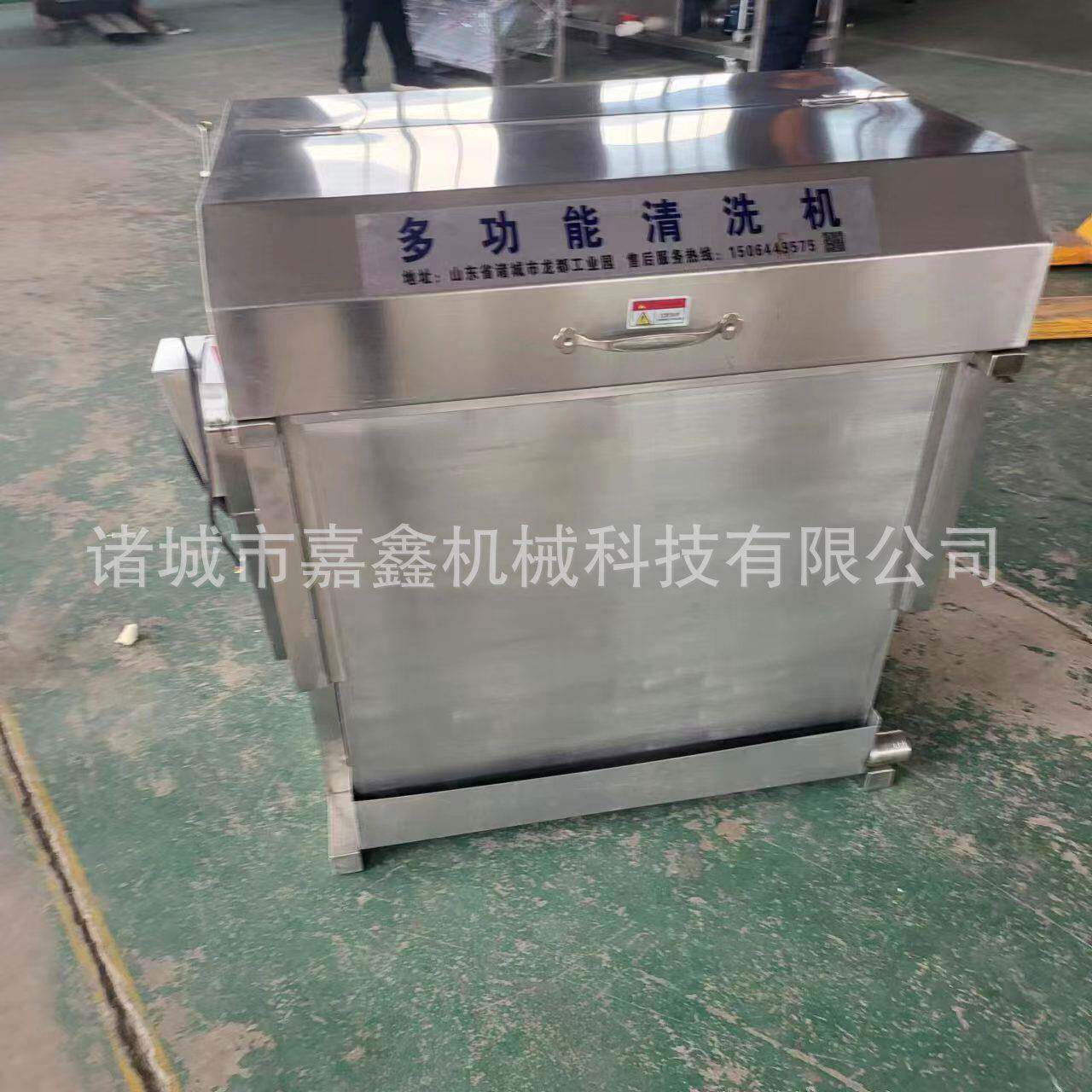全自动鸭肠猪肠羊肠清洗机 动物内脏肚类清洗设备 鸭肠鸡肠清洗机