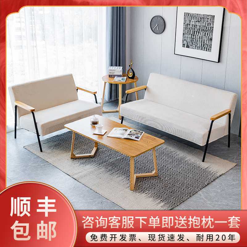 布艺办公沙发休息区会客室商务接待三人位办公室沙发茶几组合套装